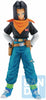 Dragonball Z 9 Inch Statue Figure Ichiban Exclusive - Android 17