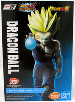 Dragonball Z 5 Inch Static Figure Ichiban - Super Saiyan 2 Gohan (Youth)