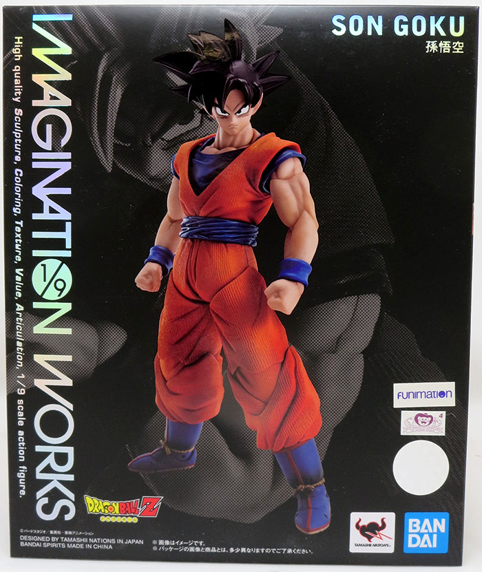 ト*ー様 IMAGINATION WORKS SON GOKU フィギュア Dragonball Z 8 Inch Action Figure Imagination Works - Son