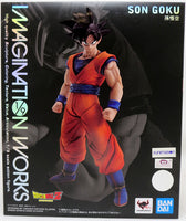 Dragonball Z 8 Inch Action Figure Imagination Works - Son Goku