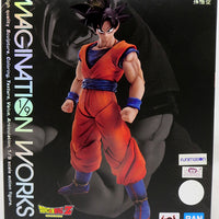 Dragonball Z 8 Inch Action Figure Imagination Works - Son Goku