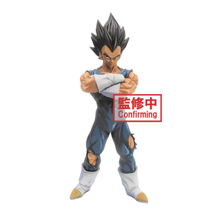 Dragonball Z 8 Inch Statue Figure Manga Dimensions - Vegeta