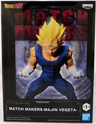 Dragonball Z 5 Inch Static Figure Match Makers - Majin Vegeta