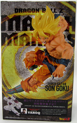 Dragonball Z 6 Inch Static Figure Match Makers Series - Super Sayan Son Goku