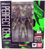 Dragonball Z 6 Inch Action Figure - Perfect Cell