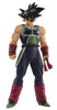 Dragonball Z 11 Inch Static Figure Resolution Of Soldiers - Bardock