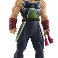 Dragonball Z 11 Inch Static Figure Resolution Of Soldiers - Bardock