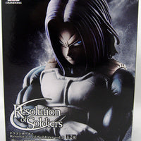 Dragonball Z Resolution Of Soldiers 6 Inch Static Figure - Trunks