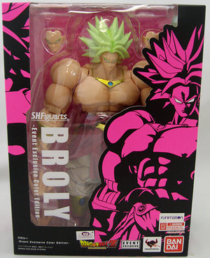 Dragonball Z 6 Inch Action Figure S.H. Figuarts - Broly Exclusive