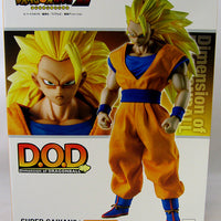Dragonball Z Super 8 Inch Doll Figure - Super Saiyan Son Goku