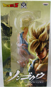 Dragonball Z Super 13 Inch Statue Figure Master Star Piece Supreme Series - Super Saiyan Son Goku