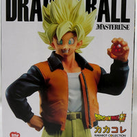 Dragonball Z Vs Omnibus Z 9 Inch Static Figure Ichiban - Son Goku