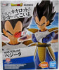 Dragonball Z World Tour Super Battle 7 Inch Static Figure Ichiban - Vegeta