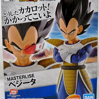 Dragonball Z World Tour Super Battle 7 Inch Static Figure Ichiban - Vegeta