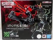 EVANGELION:3.0 +1.0 10 Inch Action Figure Robot Spirits - EVA-02a