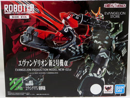 EVANGELION:3.0 +1.0 10 Inch Action Figure Robot Spirits - EVA-02a