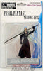 Final Fantasy 7 Trading Arts Action Figures: Sephiroth