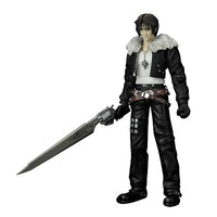 Final Fantasy Action Figures FF VIII Series: Squall Leonhart