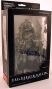 Final Fantasy Action Figures FF XII Series: Gabranth
