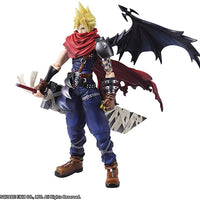 Final Fantasy 6 Inch Action Figure Bring Arts - Cloud Strife Another Form Variant