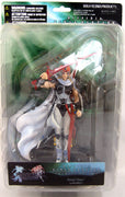 Final Fantasy Dissidia 6 Inch PVC Statue Trading Arts Series 2 - Frioniel FF IV