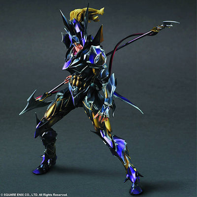 Final Fantasy 8 Inch Action Figure Play Arts Kai - The Dragoon Variant
