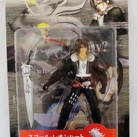 Final Fantasy VIII Action Figures: Bandai Squall Leonhart Extra Soldier (Sub-Standard Packaging)