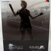 Final Fantasy XV 8 Inch Action Figure Play Arts Kai - Prompto