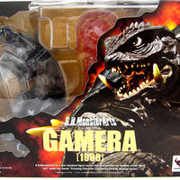 Gamer 1996 5 Inch Action Figure S.H. MonsterArts - Gamera 2