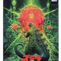 Godzilla 6 Inch Action Figure 12 Inch Head To Tail - Godzilla 1989 Classic