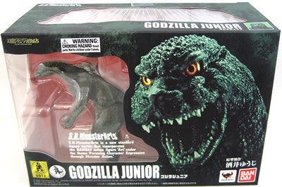Godzilla 4 Inch Action Figure S.H. MonsterArts Series - Godzilla Junior (Out of Stock)
