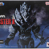 Godzilla Final Wars 8 Inch Action Figure S.H. MonsterArts - Monster X