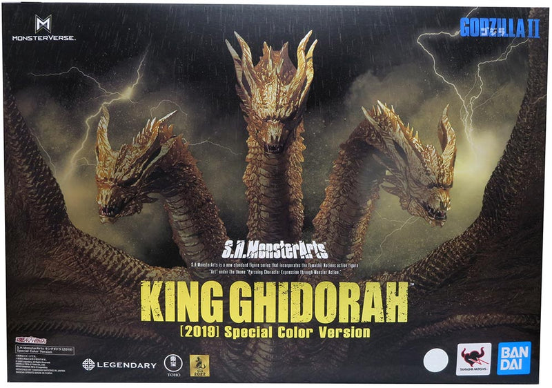 Bandai S. H. Monsterarts Godzilla Limitada Edição Especial Figura