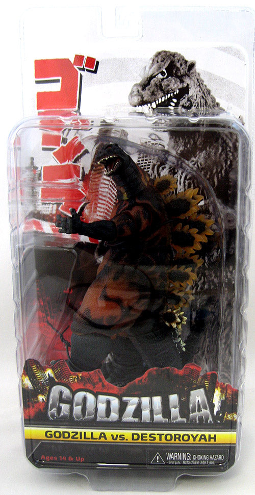 Godzilla vs. Destoroyah 1995 6 Inch Action Figure - Classic 1995 Burning Godzilla
