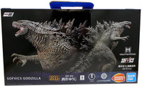 Godzilla vs Kong 8 Inch Statue Figure Ichiban - Godzilla