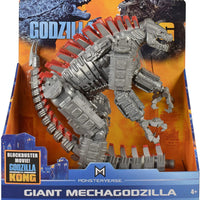 Godzilla vs Kong Monsterverse 11 Inch Action Figure - Giant Mechagodzilla