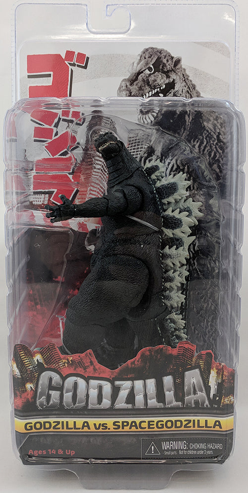 Godzilla vs SpaceGodzilla (Version 1)