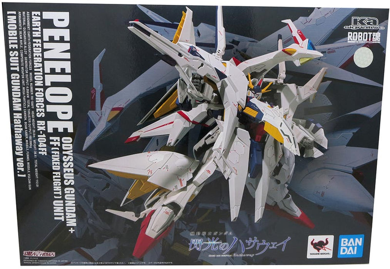 Gundam Universe Mobile Suit Gundam Hathaway 10 Inch Action