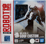 Gundam Universe MSG 08TH MS Team 5 Inch Action Figure Robot Spirits - MS-07B-3 Gouf Custom