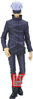 Jujutsu Kaisen 7 Inch Static Figure Jukon No Kata - Satoru Gojo