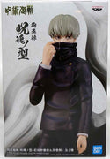 Jujutsu Kaisen 6 Inch Static Figure Jukon No Kata - Toge Inumaki