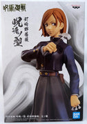 Jujutsu Kaisen 7 Inch Static Figure - Nobara Kugisaki