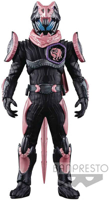 Kamen Rider 6 Inch Static Figure - Kamen Rider Vice