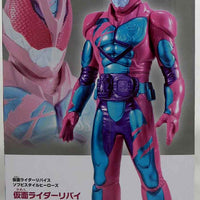 Kamen Rider 7 Inch Static Figure Style Heroes - Revie Rex