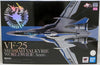 Macross Frontier 13 Inch Action Figure Chogokin DX - VF-25 Messiah Valkyrie
