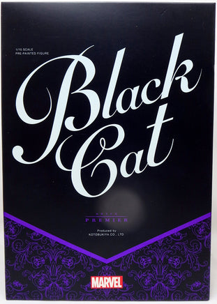 Marvel Comics Presents 8 Inch Statue Figure ArtFX Premier - Black Cat