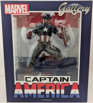 Marvel Gallery 9 Inch Statue Figure Captain America - Marvel Now Captain America