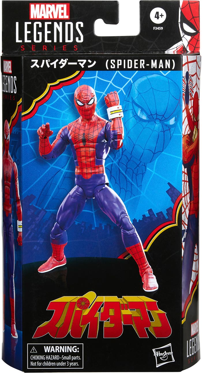 Marvel Legends Spider-Man 6 Inch Action Figure 60th Anniversary