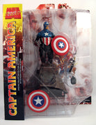 Marvel Select 8 Inch Action Figure- Masked Captain America