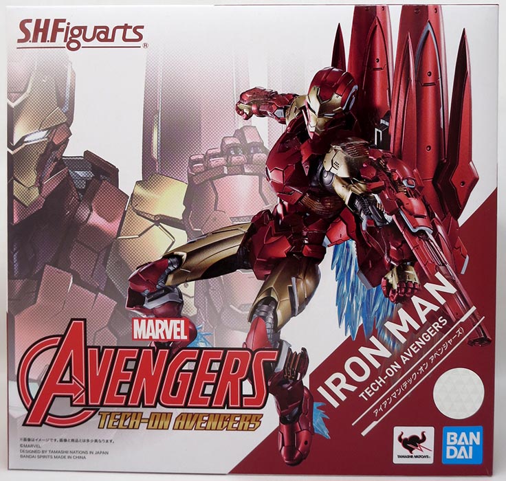 Marvel sh best sale figuarts iron man